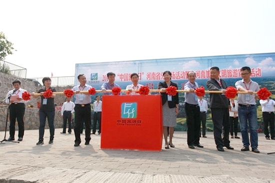 2016��&ldquo;�Ї�������&rdquo;����ʡ�֕�������ߞ���ϼӷ���������������ӆ���