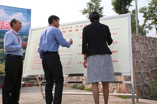 2016��&ldquo;�Ї�������&rdquo;����ʡ�֕�������ߞ���ϼӷ���������������ӆ���