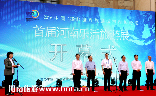 �׌ú��Ϙ�������չ���_�Ļ