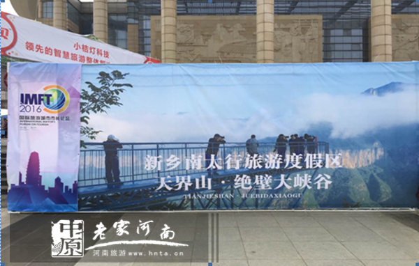 ���l(xi��ng)��̫�Б�(y��ng)������2016�Ї������ݣ����H���γ������LՓ��