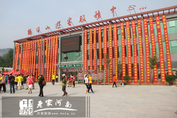 �׌�&ldquo;���鱭&rdquo;�I�ɽɽ��ԽҰ�ܻ�Ӄxʽ���I�ɽ���^(q��)����(w��)���ďV����ʽ�_Ļ