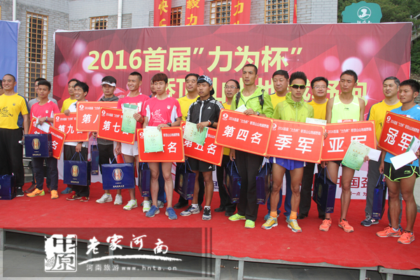 �׌�&ldquo;���鱭&rdquo;�I�ɽɽ��ԽҰ�ܻ��(d��ng)�xʽ���I�ɽ���^(q��)����(w��)���ďV��(ch��ng)��ʽ�_Ļ