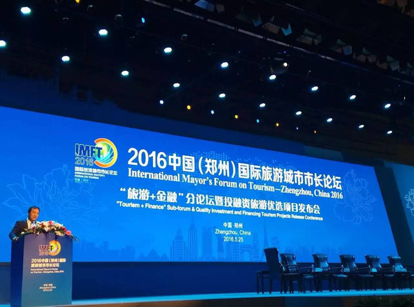 �����LՓ����&ldquo;����+����&rdquo;��Փ����Ͷ���Y��(y��u)�x�Ŀ���s�xʽ�e��