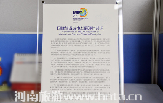 ���H���γ������LՓ���_�ɡ����ݹ��R��