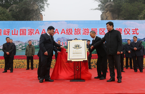 �v�R�꣺�۽��������� �����l(f��)չ���E