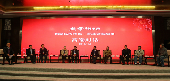 �v�R�꣺�۽��������� �����l(f��)չ���E