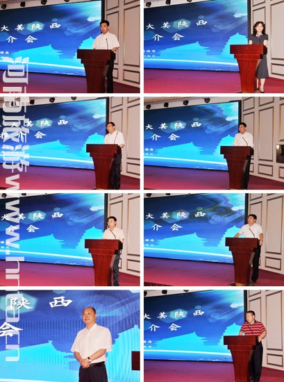 ��������ƽ��(hu��)���������_(k��i)