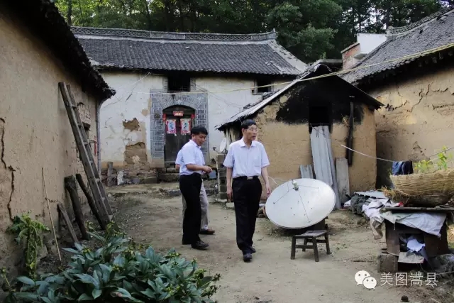 �ܱ���Ѳҕ�Tһ�е��Կh�{(di��o)�����η�ؚ����