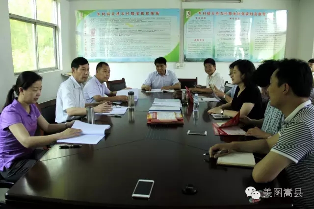 �ܱ���Ѳҕ�Tһ�е��Կh�{(di��o)�����η�ؚ����