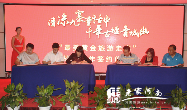 &ldquo;�����կͯԒ�� ǧ����������&rdquo;���M(j��n)����