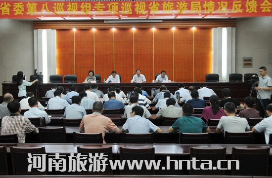 ʡί�ڰ�Ѳҕ�M���Ѳҕʡ���ξ���r���������_