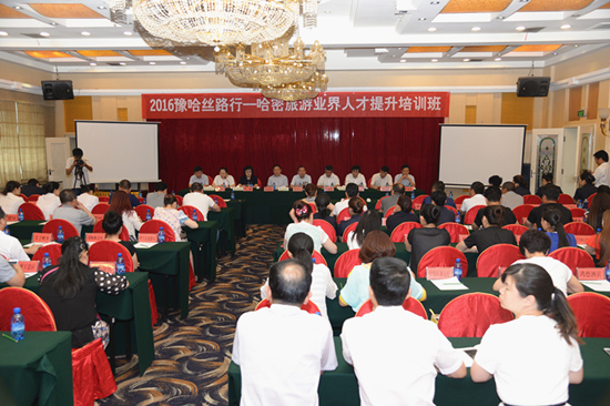 �ͽ����T��֮�ԝO������Ԯ������������ΰl(f��)չ��(n��i)����