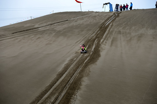 ��Ҋ�������L(f��ng)��