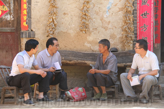 ʡ���ξִ���֧���l(xi��ng)�����{���ΠI�ؽ��O ���ƾ��ʷ�ؚ������ǰ�l(f��)չ