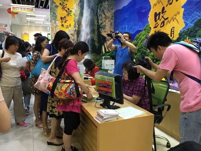 2016&ldquo;���߿ͼ�·&rdquo;���}�����ƏV���(d��ng)�ڏV�|�_(k��i)�������Vԥ��������ƪ��