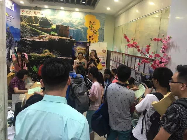 2016&ldquo;���߿ͼ�·&rdquo;���}�����ƏV���(d��ng)�ڏV�|�_�������Vԥ��������ƪ��