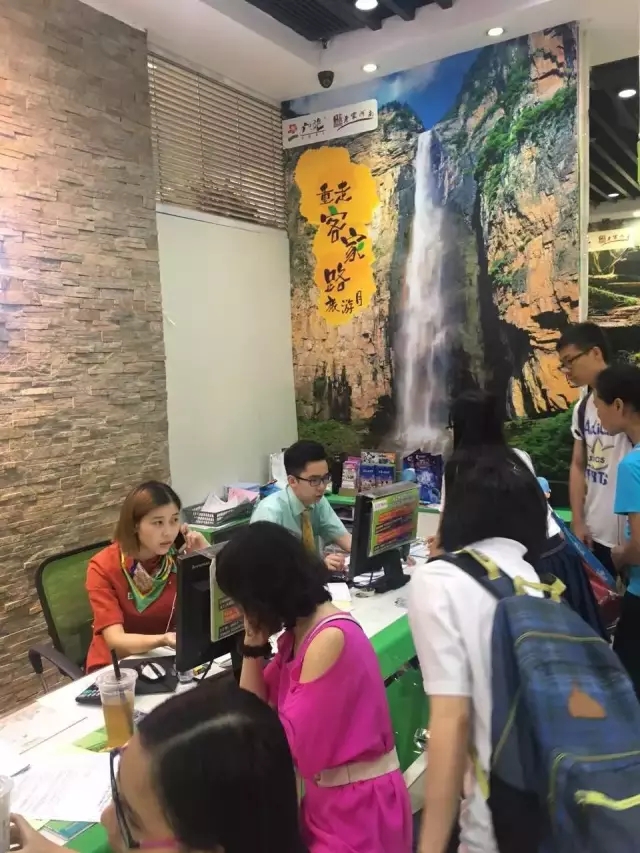 2016&ldquo;���߿ͼ�·&rdquo;���}�����ƏV���(d��ng)�ڏV�|�_�������Vԥ��������ƪ��