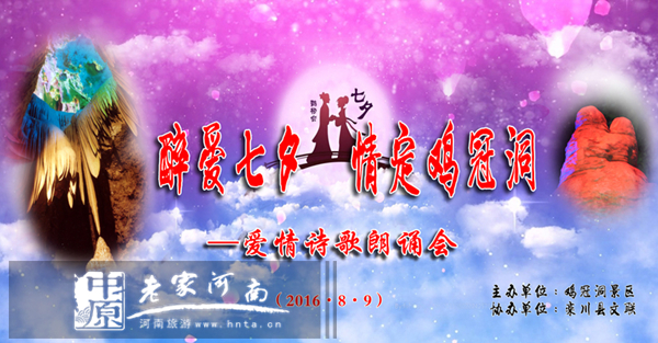 �����Ϧ �u�ڶ����^(q��)����Ԋ�����b�����������^��Ϧ