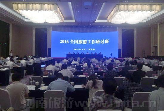 ���佭���L��ȫ�����ι�����ӑ���������}�l(f��)��