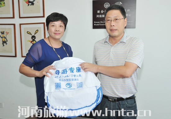 ��ʡ����&ldquo;���Ό���&rdquo;�������M�l(f��)�Ź���