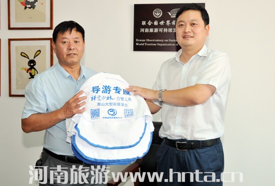 ��ʡ����&ldquo;���Ό���&rdquo;�������M�l(f��)�Ź���