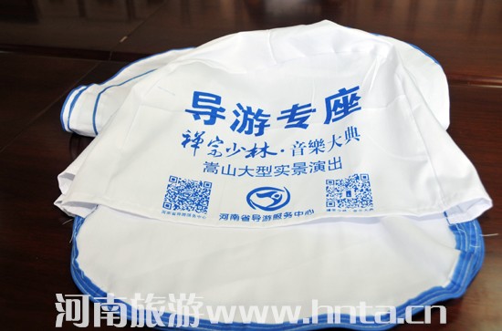 ��ʡ����&ldquo;���Ό���&rdquo;�������M�l(f��)�Ź���