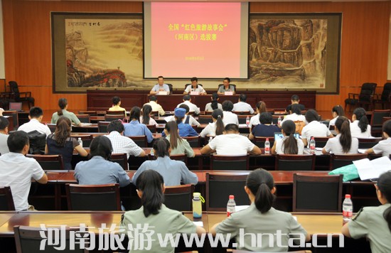 2016����ʡ�tɫ���ι�����ِ�ɹ��e�k