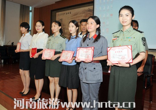 2016����ʡ�tɫ���ι�����ِ�ɹ��e�k