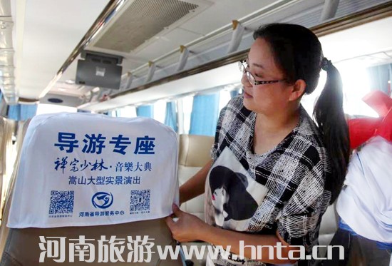 ʡ���ξ������T�{������܇�v���M(f��i)�l(f��)��&ldquo;��(d��o)�Ό���&rdquo;����