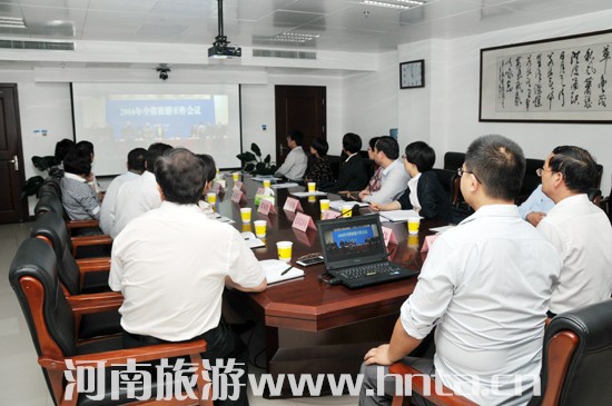 ʡ��������λ��(bi��o)�����u�M�W�R�Ҿֿ��u�z�鹤��