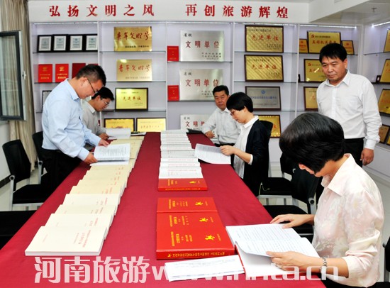 ʡ��(j��)������λ��(bi��o)�����u(p��ng)�M�W�R�Ҿֿ��u(p��ng)�z�鹤��