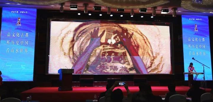 中國鐵路旅游“老家河南•山水太行” 旅游產(chǎn)品推介會在安陽舉辦