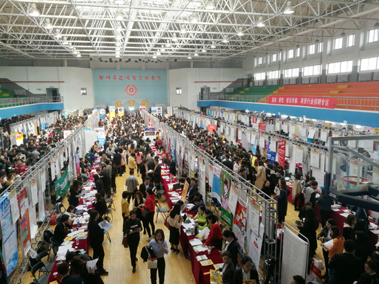 �˲����ĽM��������I(y��)�������_(d��)��(j��ng)�Q(m��o)����W(xu��)ԺУ�@��Ƹ��(hu��)