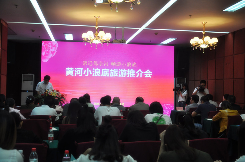 �S��С�˵����΅^(q��)��������h����������ƽ��ӈA�M�Y(ji��)��