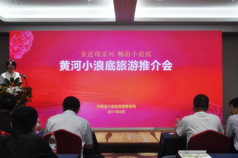 �S��С�˵����΅^(q��)�ƽ�����M(j��n)��h