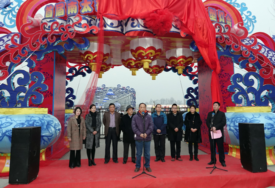 &ldquo;���M(j��n)�r(sh��)��&mdash;&mdash;2018����̫�������Ļ����δ������}����&rdquo;�_Ļ