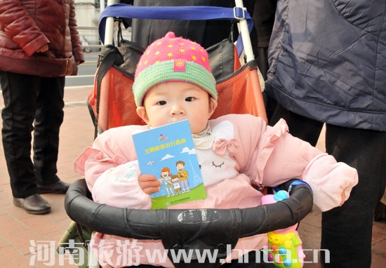 省旅游局開展“12.4”國(guó)家憲法日旅游普法宣傳活動(dòng)