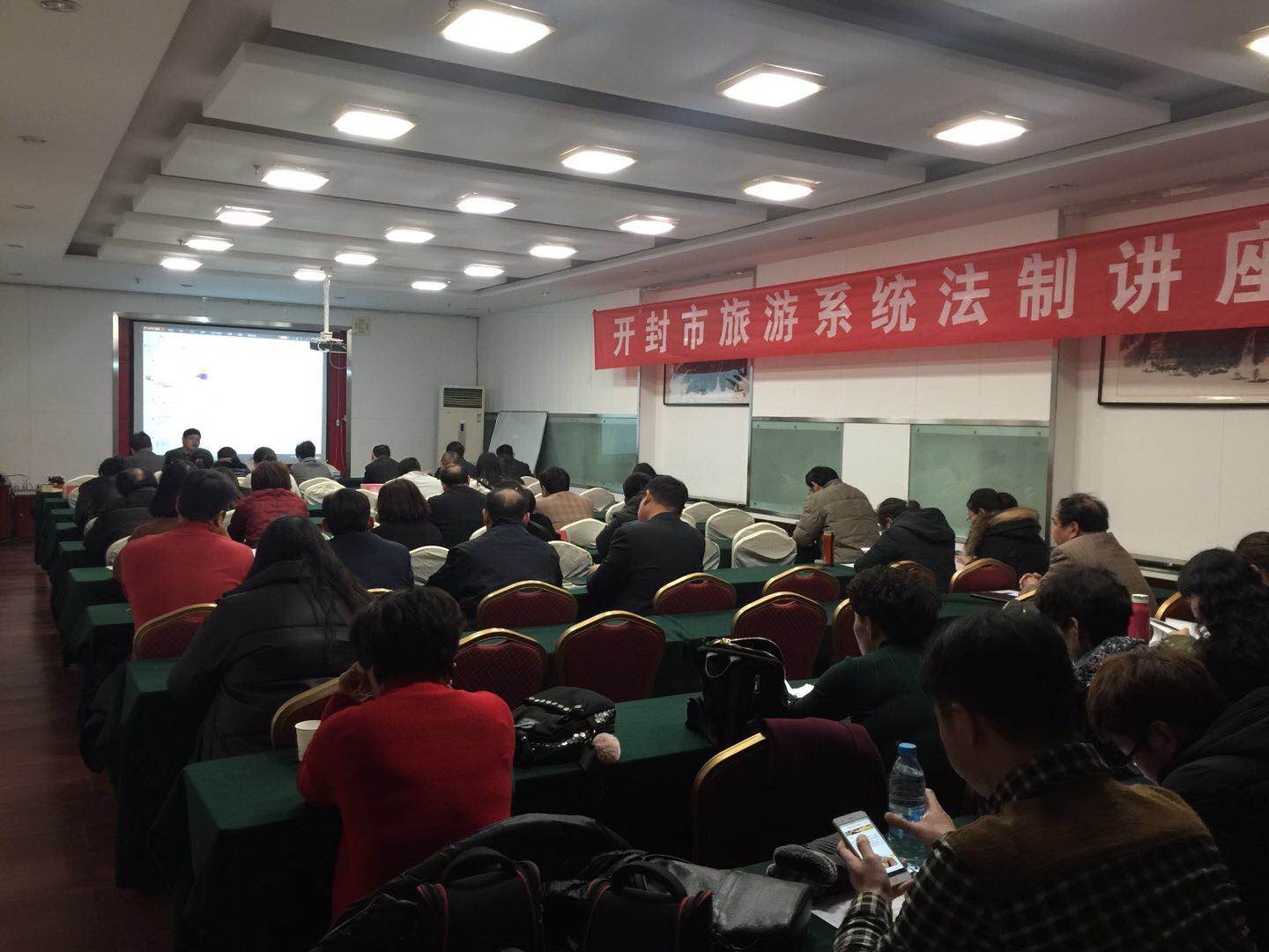 ʡ���ξָ��_(k��i)��������ί�T��(hu��)�_(k��i)չ���η�����Ӗ(x��n)�շ��������(d��ng)