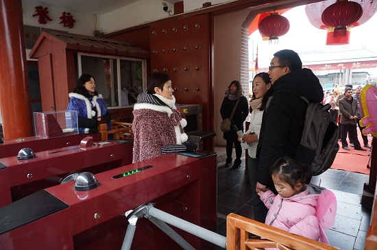 �첨����[&ldquo;����&rdquo; ���ķ���(w��)�ο��cٝ