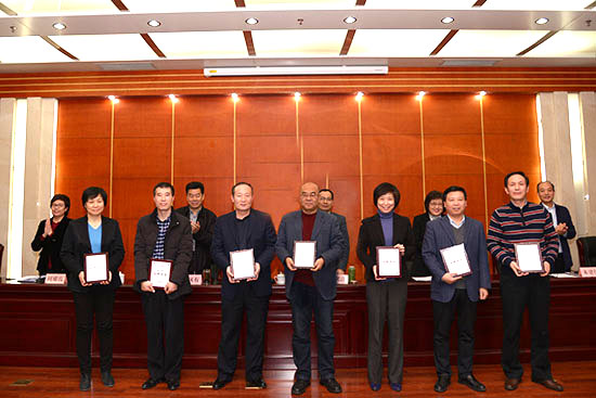 �Ҿ����_2017���ȫ��˼���������h�L(f��ng)�������O(sh��)������(hu��)�h