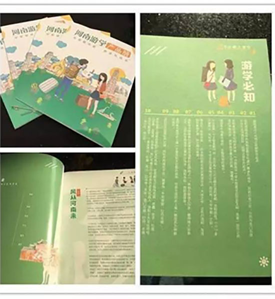 �ȵ��c�۰��������ΌW����ϵ�л���ڸۆ���