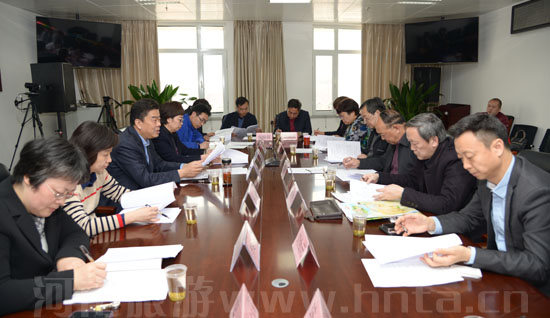 河南精品旅游線路專家論證會召開