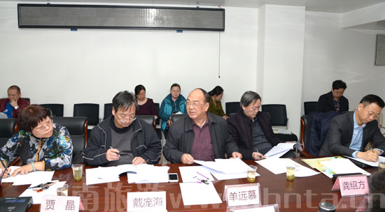 河南精品旅游線路專家論證會召開