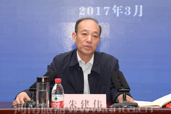 ȫʡ���η��ι�����(hu��)�h����(y��ng)���_(k��i)