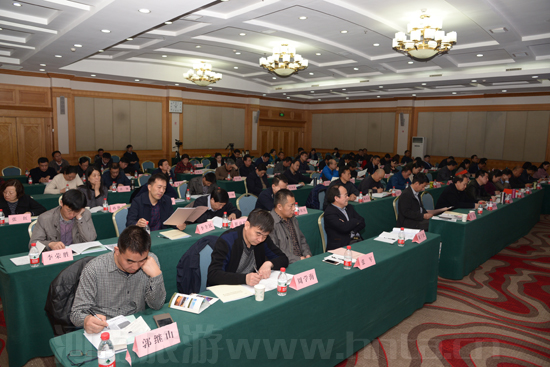 ȫʡ���η��ι�����(hu��)�h����(y��ng)���_(k��i)