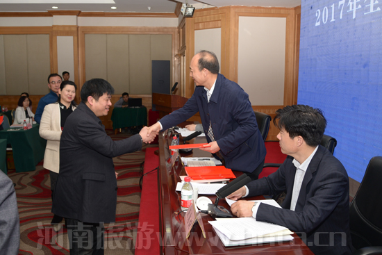 ȫʡ���η��ι�����(hu��)�h����(y��ng)���_(k��i)