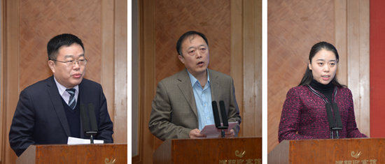 ȫʡ���η��ι�����(hu��)�h����(y��ng)���_(k��i)