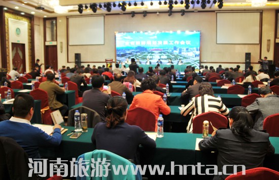 ȫʡ����Ҏ(gu��)���l(f��)չ�������h��������_