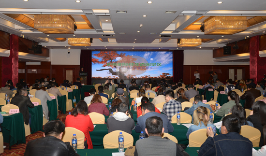 “新疆縮影·甜蜜哈密”文化旅游推介會(huì)在鄭州舉行