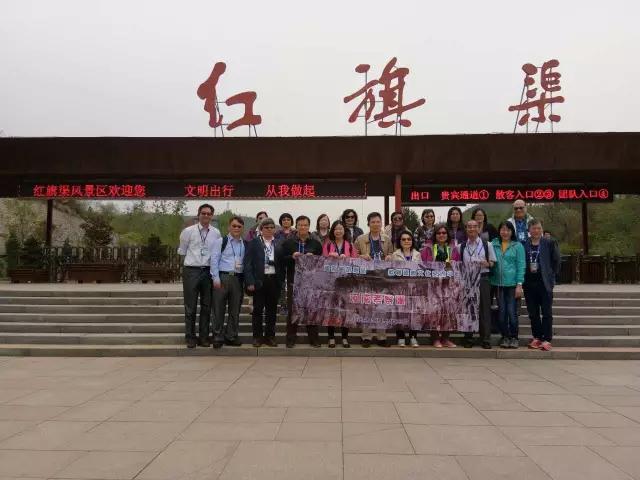 ���У�L���ώ��ΌW(xu��)����F(tu��n)�����Ͻ�����ӈA�M�Y(ji��)��